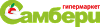 логотип компании Сеть гипермаркетов «Самбери»