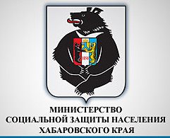 логотип КГБУ «Хабаровский специальный дом ветеранов №2»