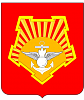 логотип компании ФКУ «Объединенное стратегическое командование Восточного военного округа»
