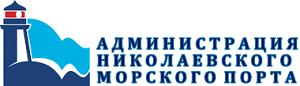 логотип ООО «Николаевский морской торговый порт»