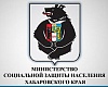 логотип компании КГБУ «Хабаровский специальный дом ветеранов №2»